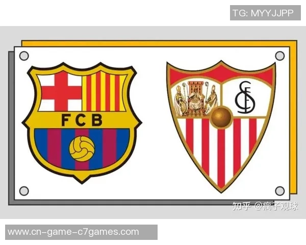 2月24日巴萨对阵塞维利亚精彩比赛录像回放与分析