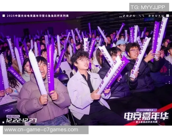 年底电竞狂欢落地武汉!2025光谷电竞嘉年华12月22日开战 年底电竞狂欢落地武汉!2025光谷电竞嘉年华12月22日开战