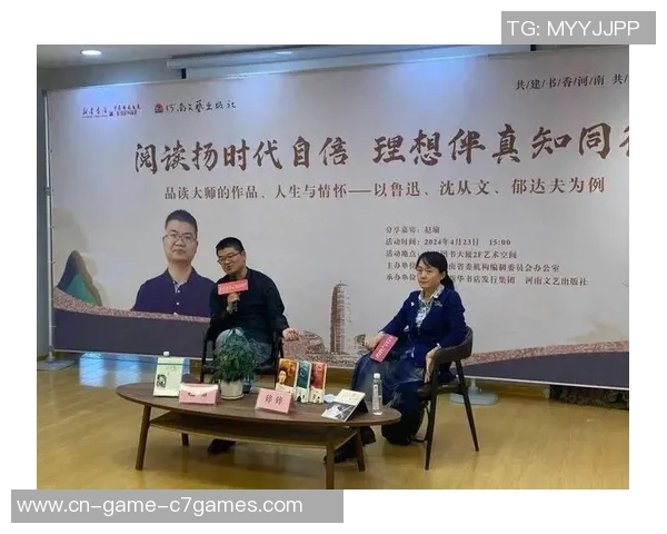 成都市篮球协会完结换届选举 赵瑜中选新一届会长 成都市篮球协会完结换届选举 赵瑜中选新一届会长